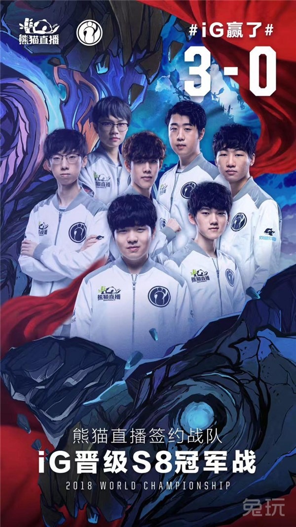 OTA2比