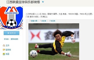时长与就