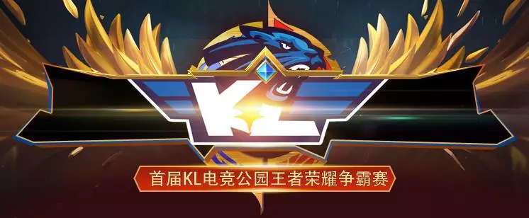 The MongolZ 将与 G2 对战，争夺 IEM Dallas 2025 的季后赛名额
