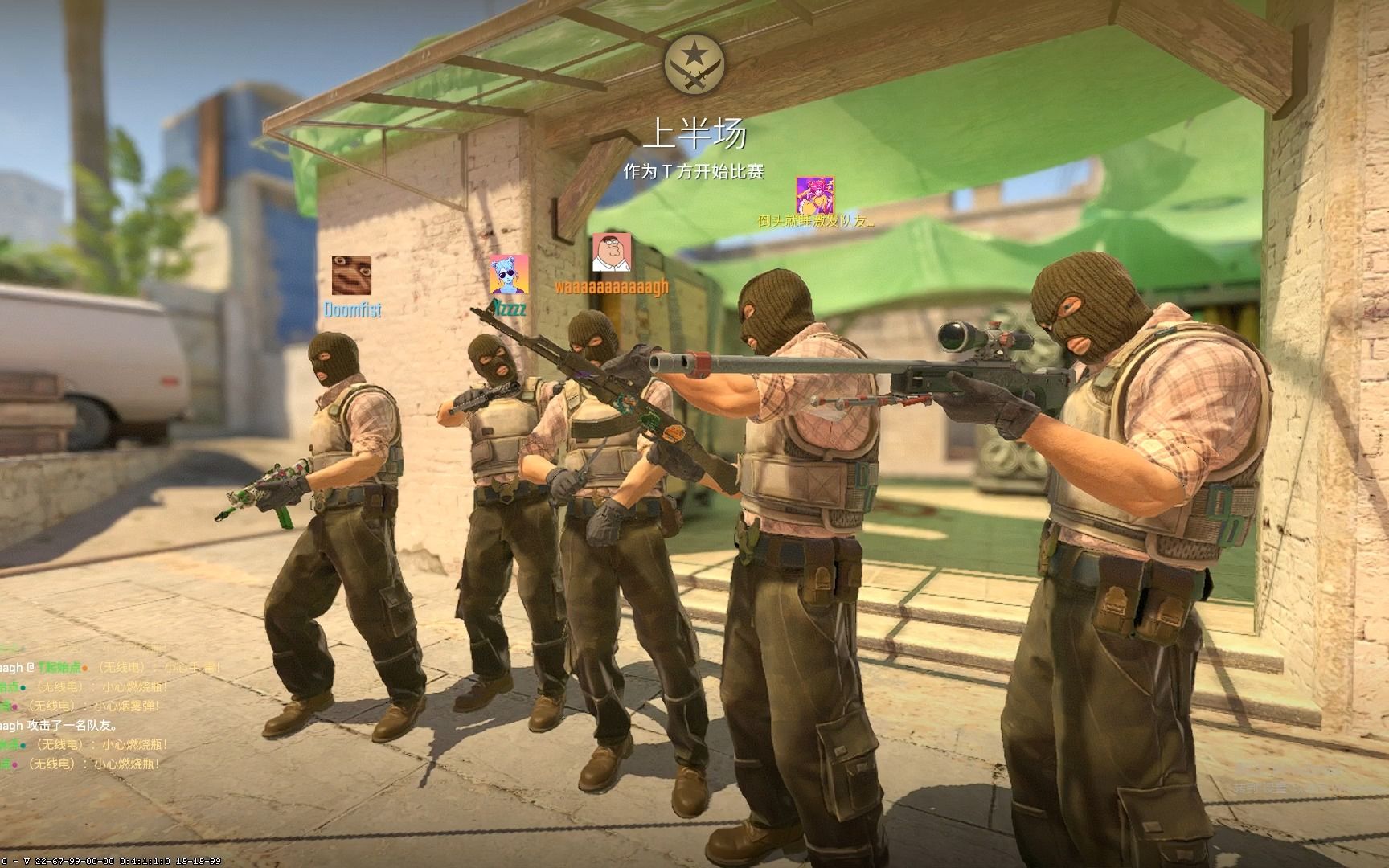 GamerLegion 战胜 Heroic ， aurora 战胜 B8 以晋级 PGL Masters Bucharest 2025 半决赛