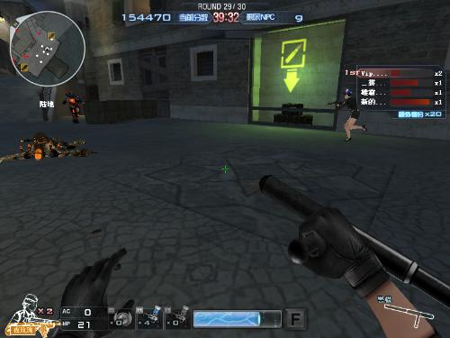 Karmine Corp 和 Team Vitality 已从 VCT 2025： EMEA 第一阶段被淘汰