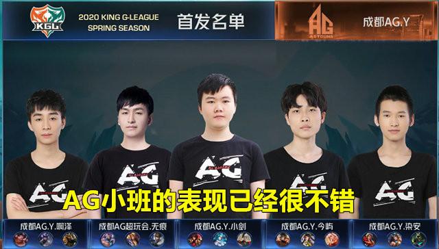 CSGO RA全员行李丢失，选手队服以及外设至今仍未找回