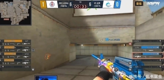 BLG公布S14世界赛出征海报及大名单：Wei／Xun打野轮换，Lvmao随队