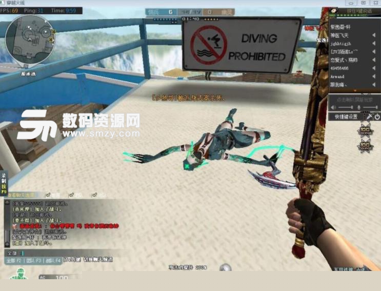 WE官宣：原RNG下路选手LP正式加入队伍